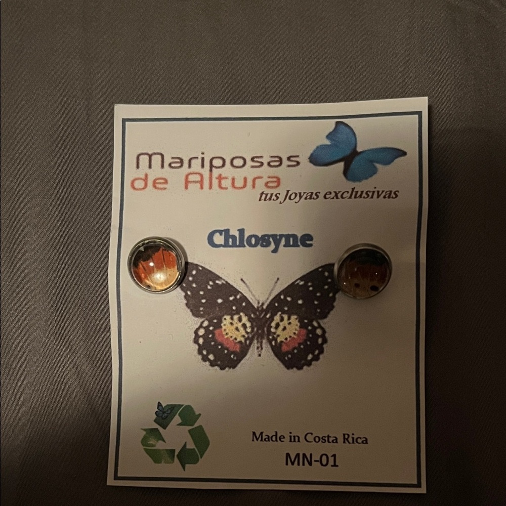 Chlosyne Butterfly Earrings